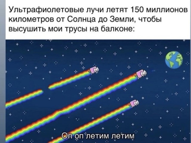 Четверговые картинки