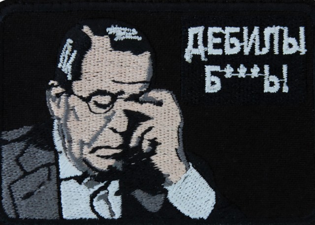 Врут наверное