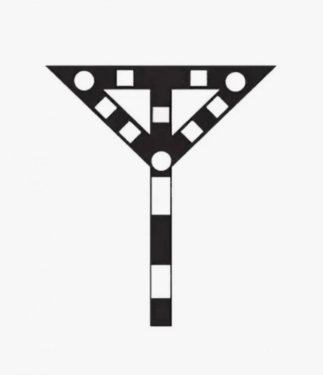 Снегоочистители железнодорожного полотна