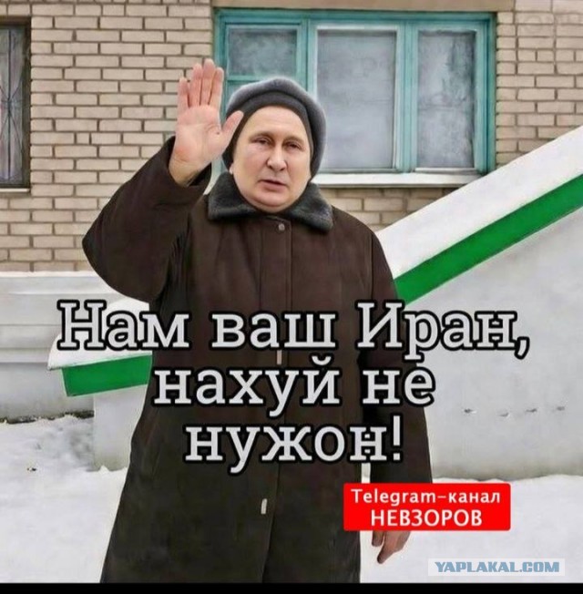 Путин выразил соболезнования