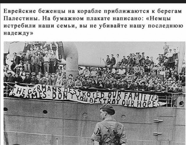 Угадайте.