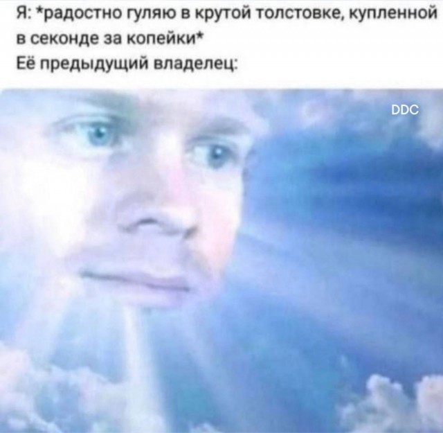 Картинки для деградации 154 (разной степени свежести)