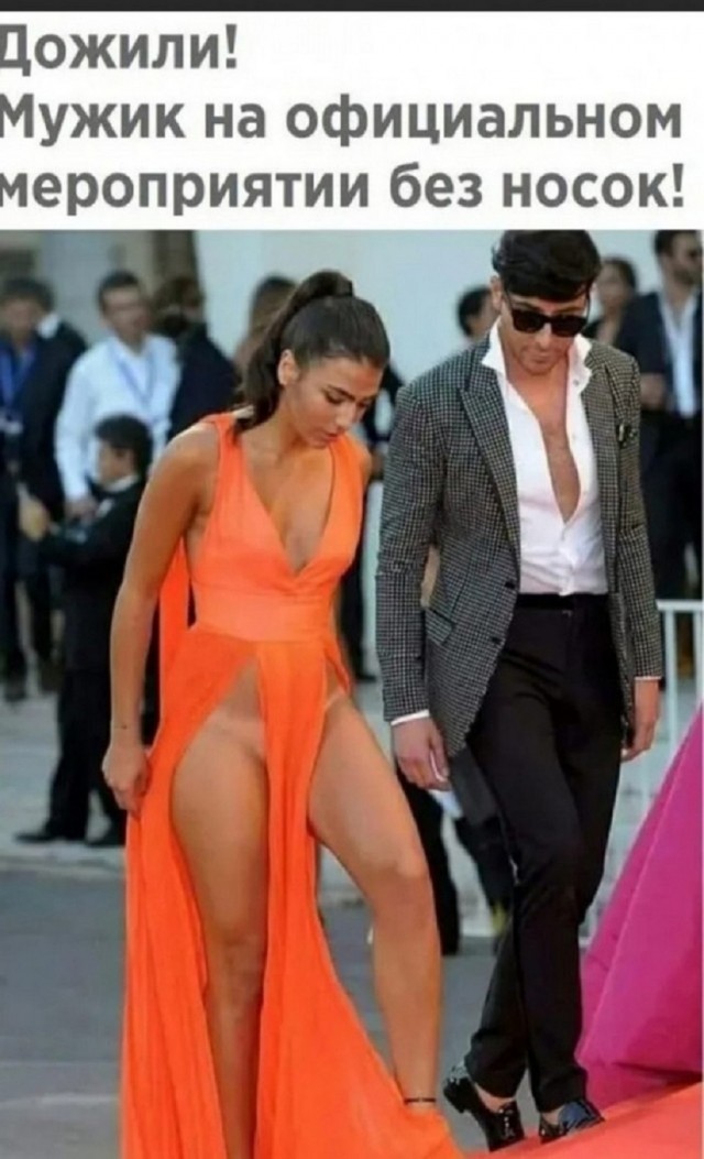 Так себе картинки 06.03.26