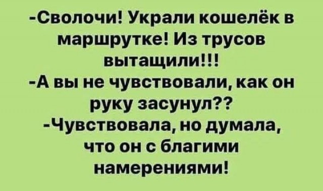 Отборные баяны 10-летней выдержки - ONLY US vol.3