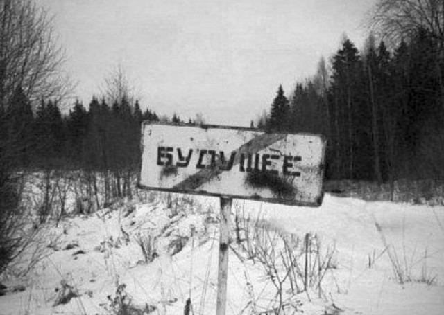 Вселенная. И возможный ответ на то, где мы находимся и почему всё происходит так, как происходит