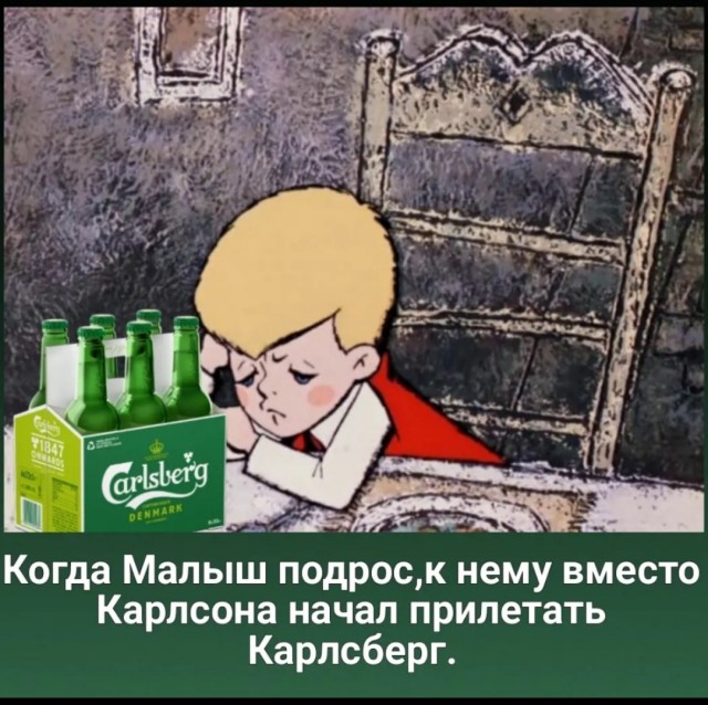 Отсутствие морально этических норм Vol.70