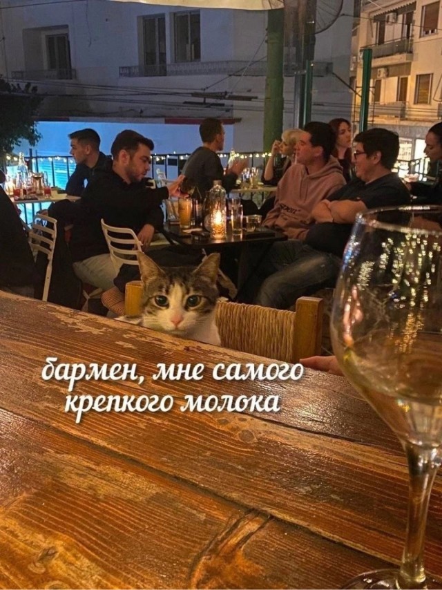 Вторника картинки