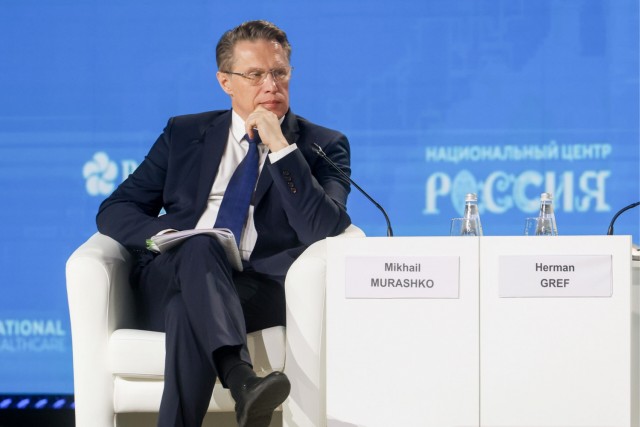 "Теория заговора: Вакцина против оспы вызвала вирус спида"