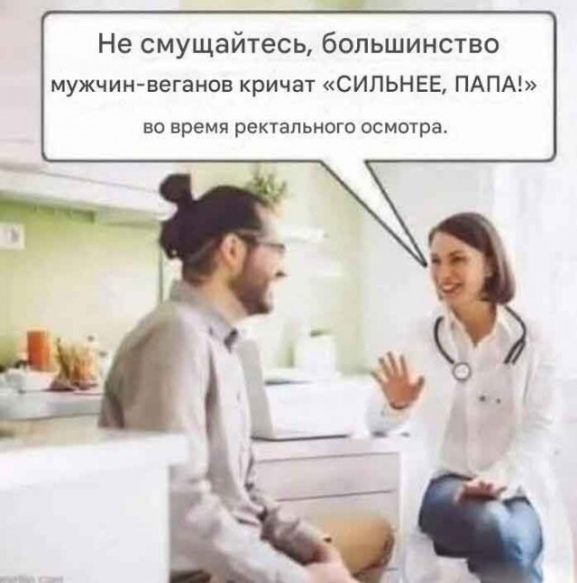 Картинки из мусорной корзины 02.05.26