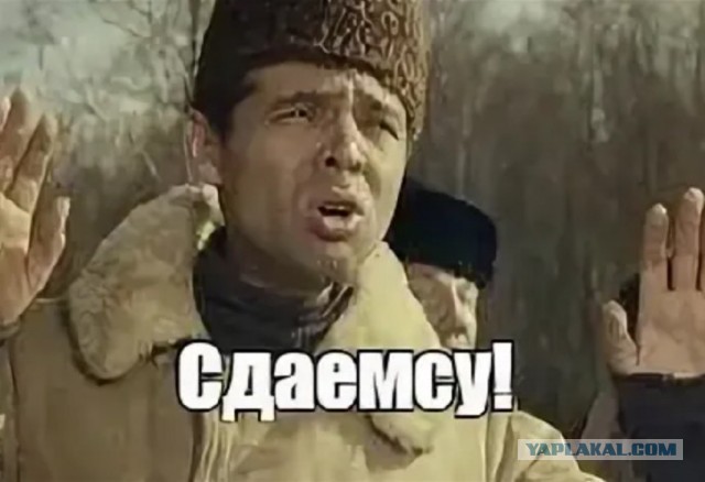 Гроза района!