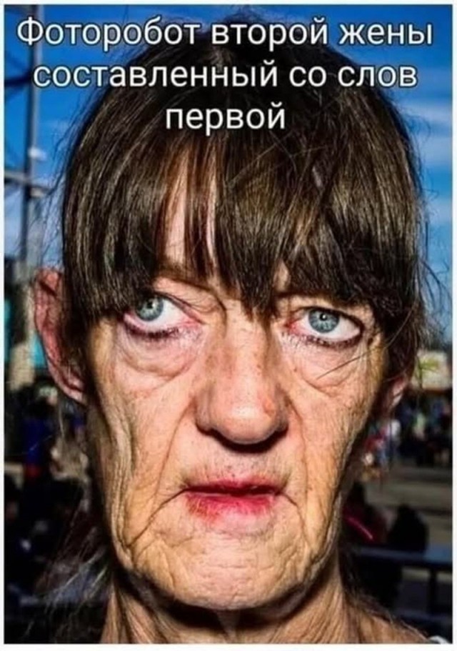 Картиночки, баянчики 10 июня
