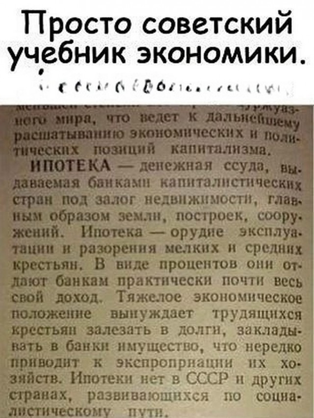 Картиночки, баянчики 12 июня