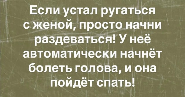 Картиночки, баянчики 17 июня