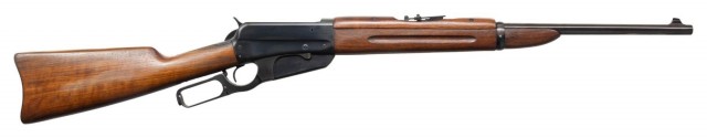 Житель Казахстана сдал в полицию винтовку Winchester XIX века