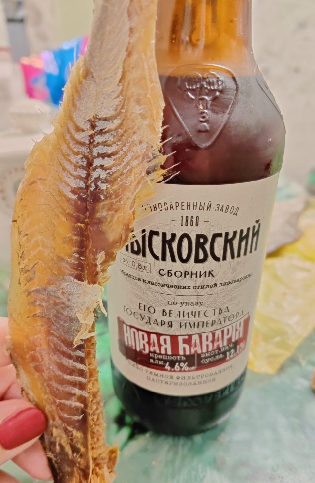 За тех кто в отпуске