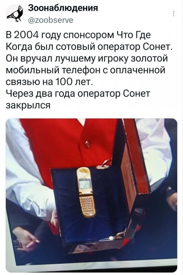 Так себе картинки 27.07.26