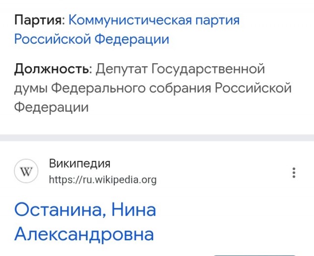 Депутат Останина внесет законопроект об отмене ЕГЭ - в случае принятия закона он вступит в силу с 1 января 2027 года