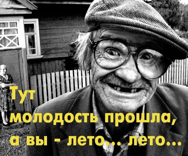 Рулоны на полях видели?