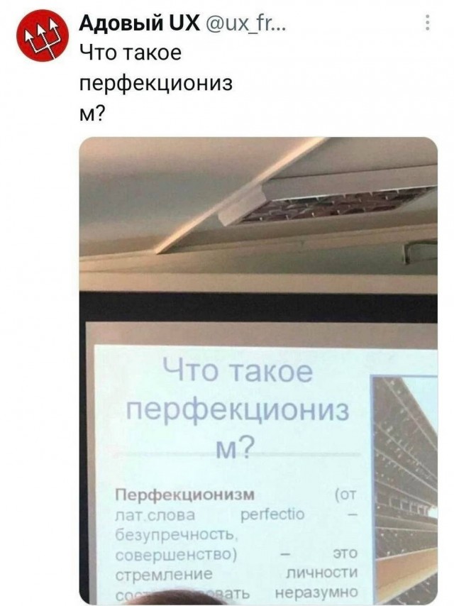 Картинке