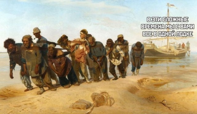 Веселые картинки в понедельник (21.09)