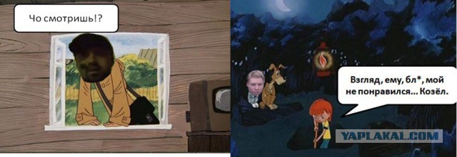 Новенький!