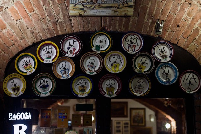 Багога — человек и ресторан