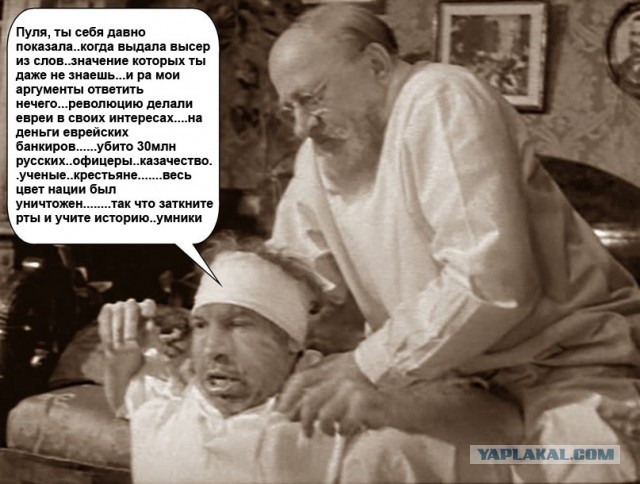 Зачем Сталин убивал людей?