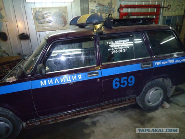 Я хочу замуж