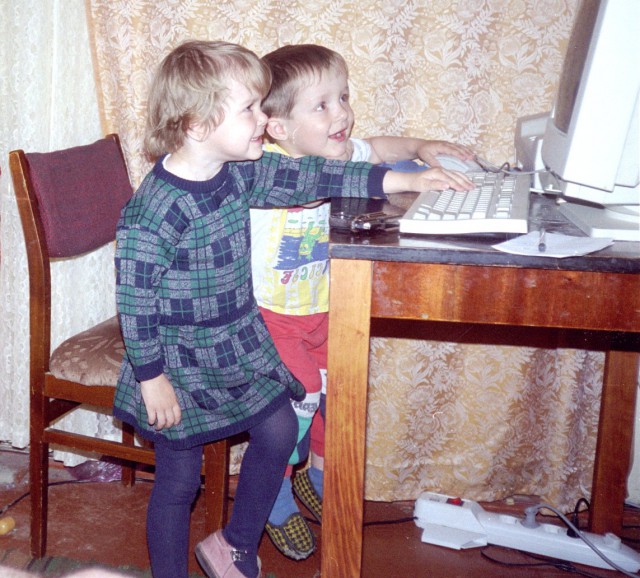 Внимание: фотоконкурс «ЯП-геймер».