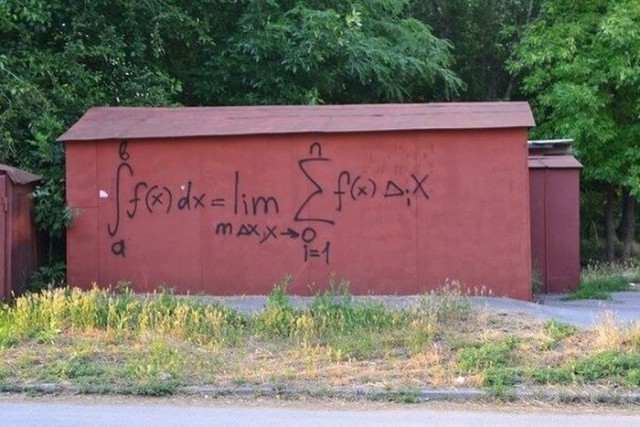 Веселые картинки.