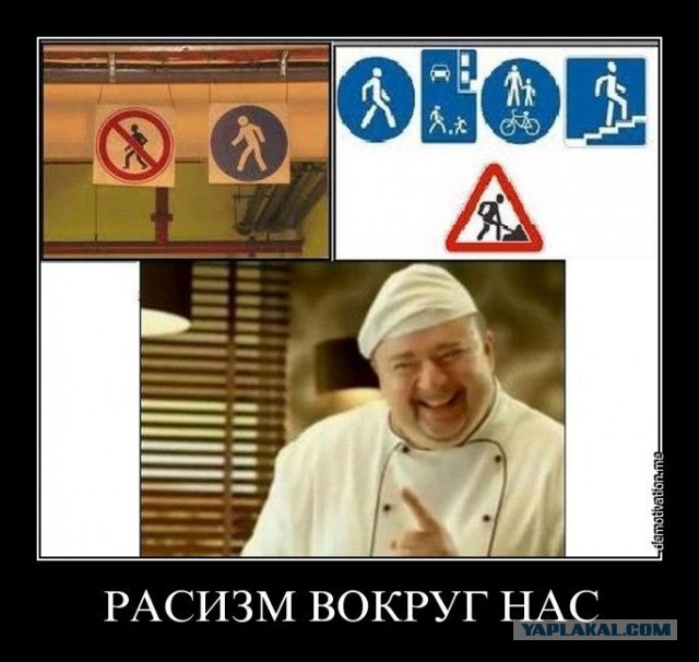 Вов,чо загрустил?
