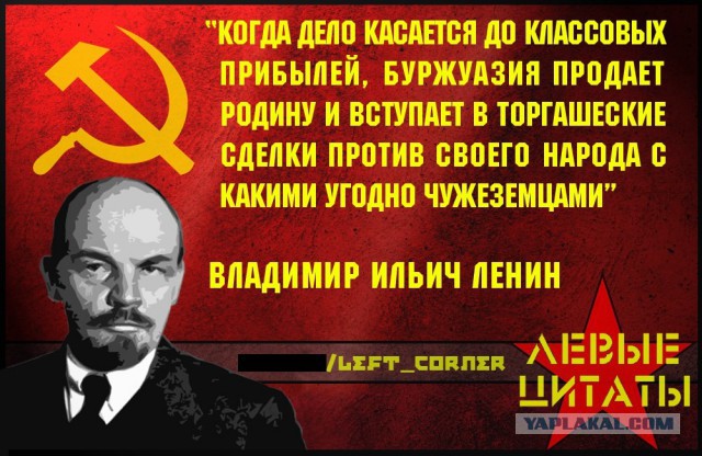 Зарплаты россиян упали впервые за пять лет