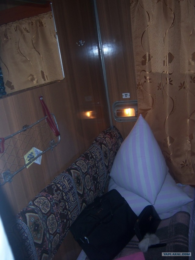Поехали поездом!