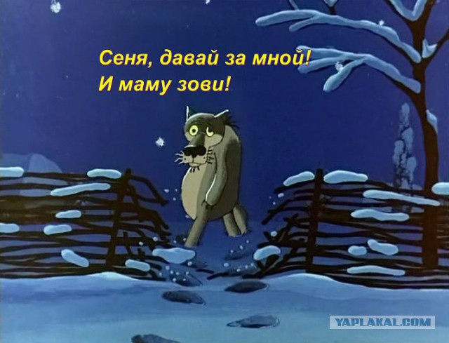 ЧП