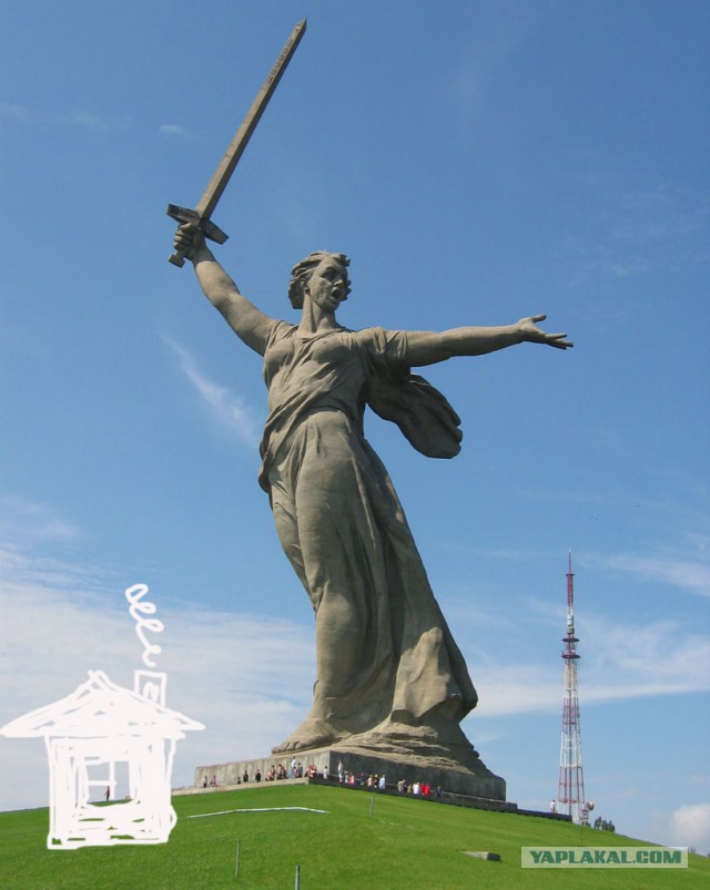 Что думают люди, когда узнают, что я из...