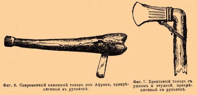 Власти Латвии советуют гражданам в случае войны за