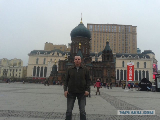 Харбин фотоотчёт о поездке