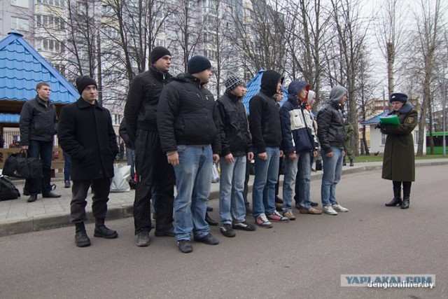 Один день призывника в белорусской армии.