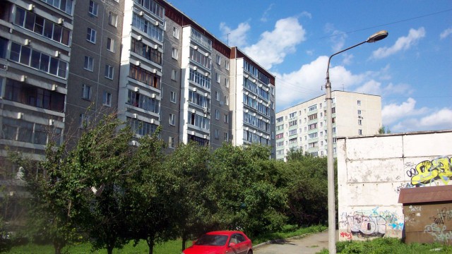 Екатеринбург. Химмаш.