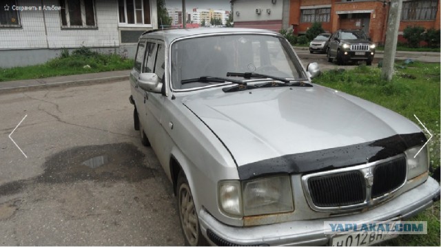 Идеальный авто по версии ЯП