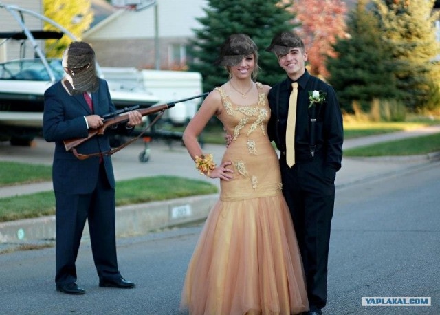 "Обычное" фото с выпускного