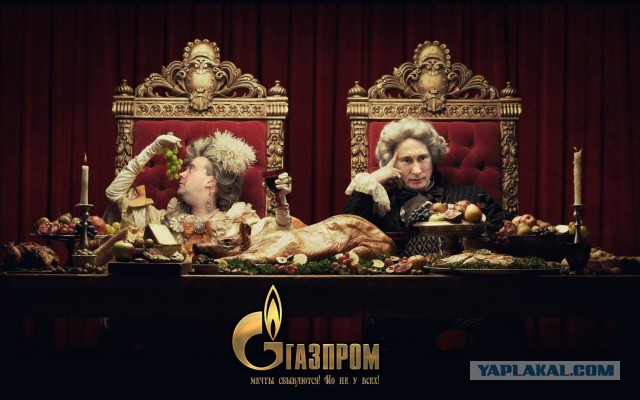 Путин и Медведев качаются