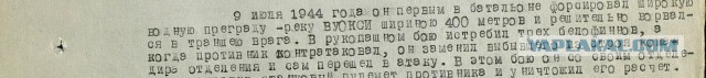 Как Советский Союз усмирил финскую гордыню