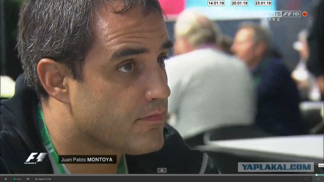 Формула-1 (Сезон 2015)