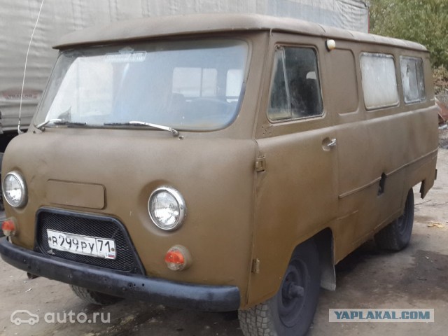 УАЗ жестянка!
