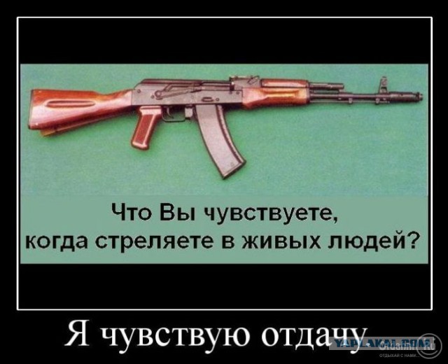 Вся суть про оленеводов и "Газпром"