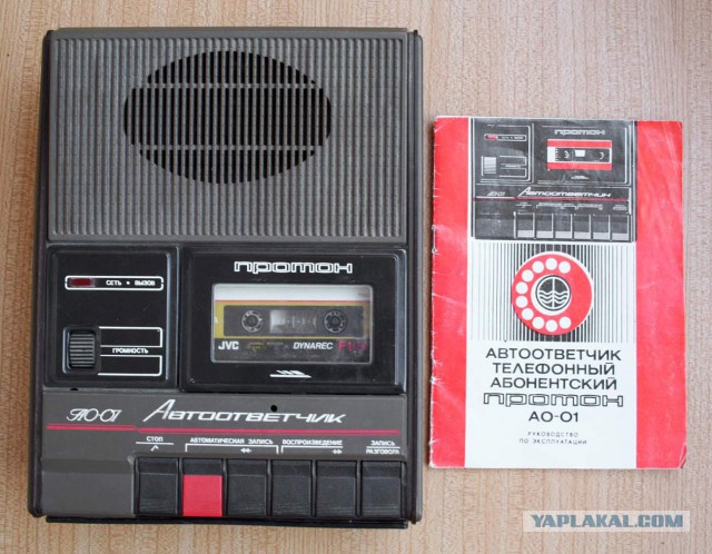 Стационарные кассетные магнитофоны