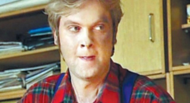 Тах тах тах