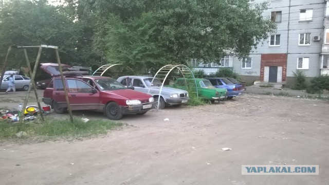26 дворов для молодой семьи