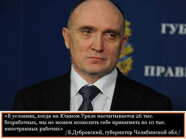 Немного фоток о "бедных" беженцах с исламского мира